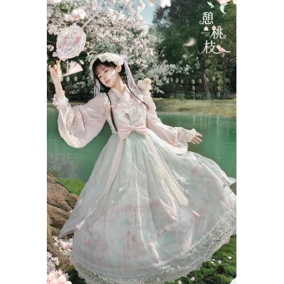 Nuit de Cellophane Perched On A Peach Bough Shorts Blouse Overdress Cape JSK and High Waist JSK(Reservation/2 Colours/Full Payment Without Shipping)